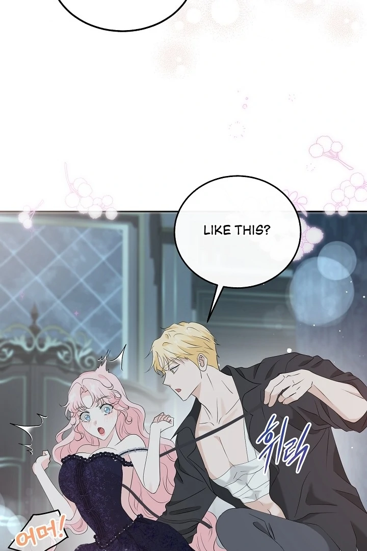 Is the Friend of a Friend a Stranger? Chapter 30 334 021