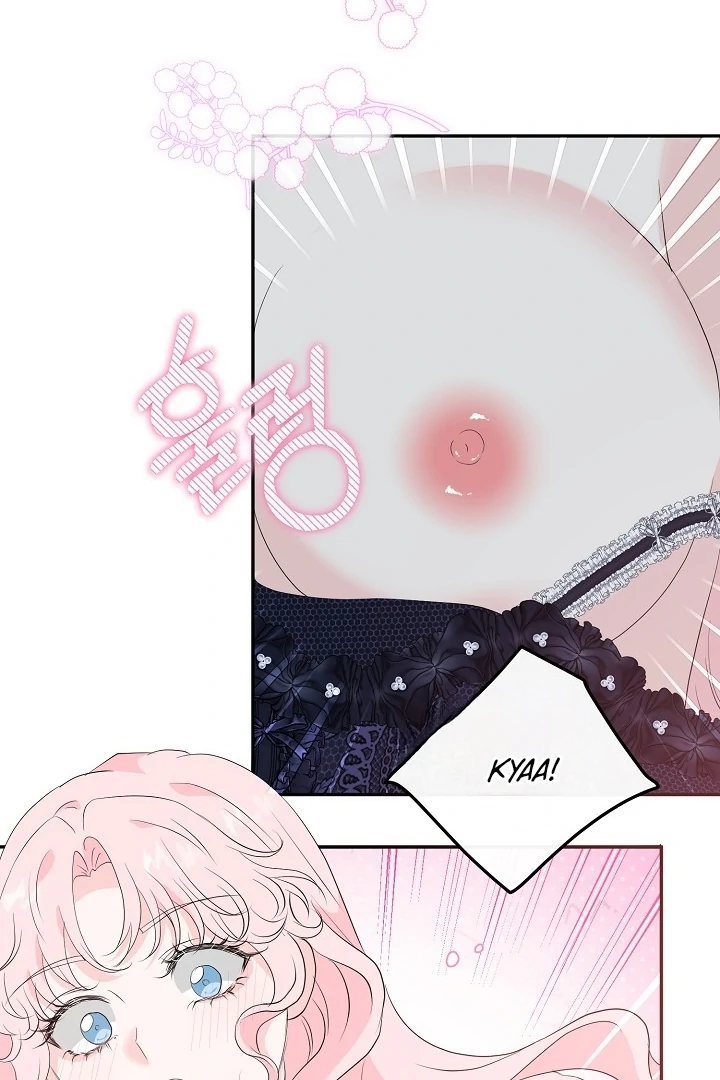 Is the Friend of a Friend a Stranger? Chapter 30 336 023