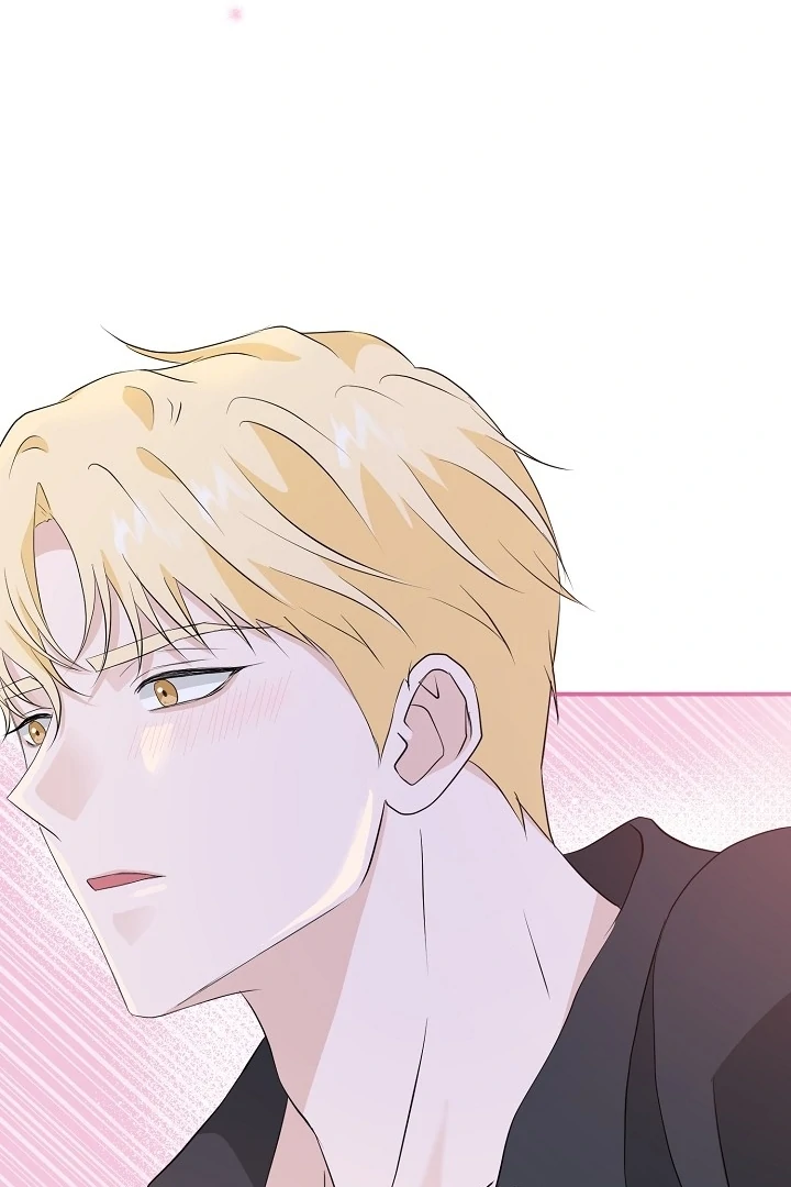 Is the Friend of a Friend a Stranger? Chapter 30 338 025