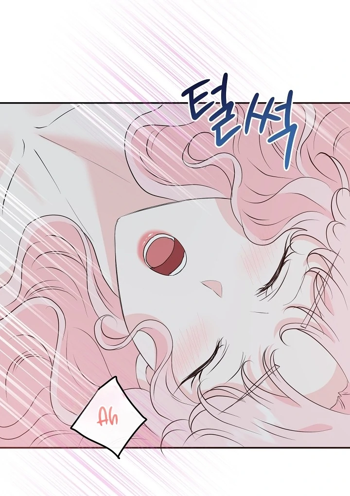 Is the Friend of a Friend a Stranger? Chapter 30 341 028