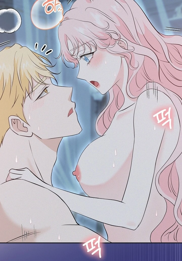 Is the Friend of a Friend a Stranger? Chapter 30 350 037