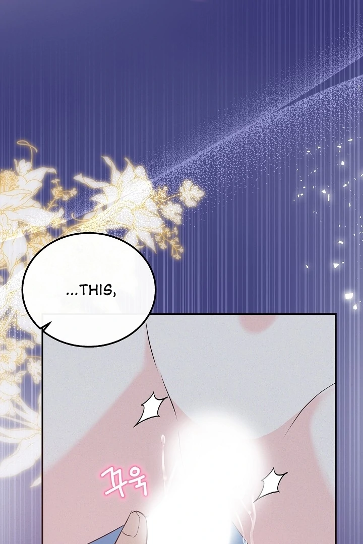 Is the Friend of a Friend a Stranger? Chapter 30 351 038