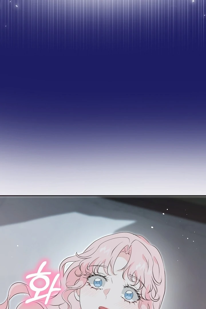 Is the Friend of a Friend a Stranger? Chapter 30 356 043