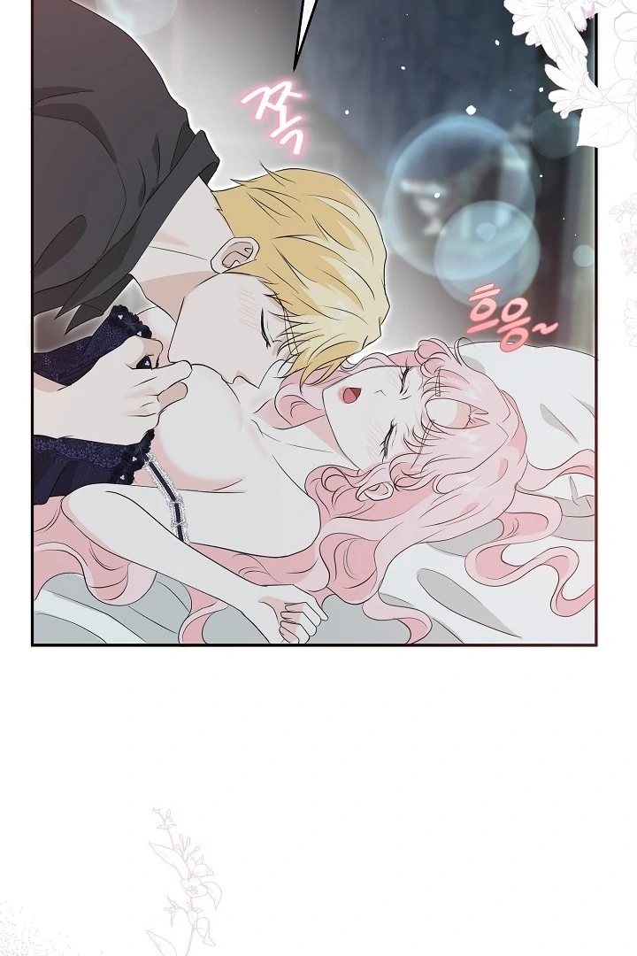 Is the Friend of a Friend a Stranger? Chapter 30 360 047