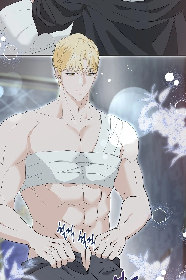 Is the Friend of a Friend a Stranger? Chapter 30 394 081