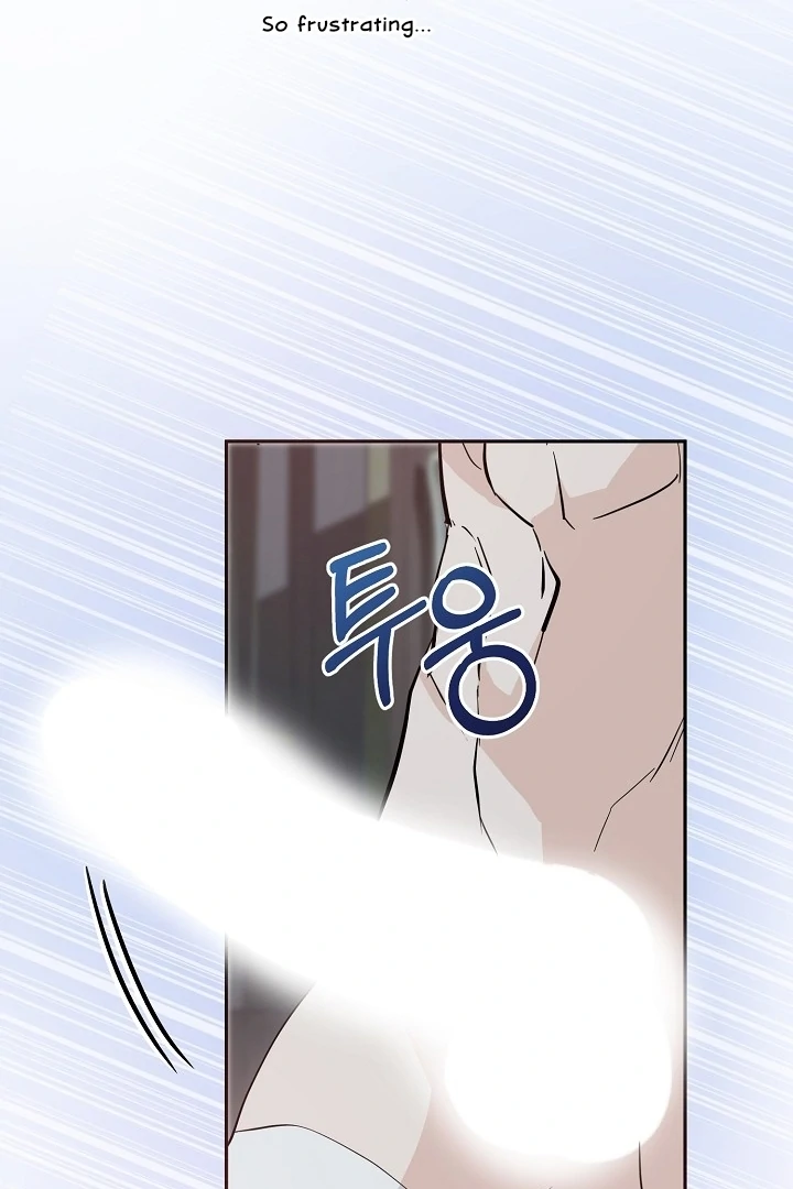 Is the Friend of a Friend a Stranger? Chapter 30 396 083