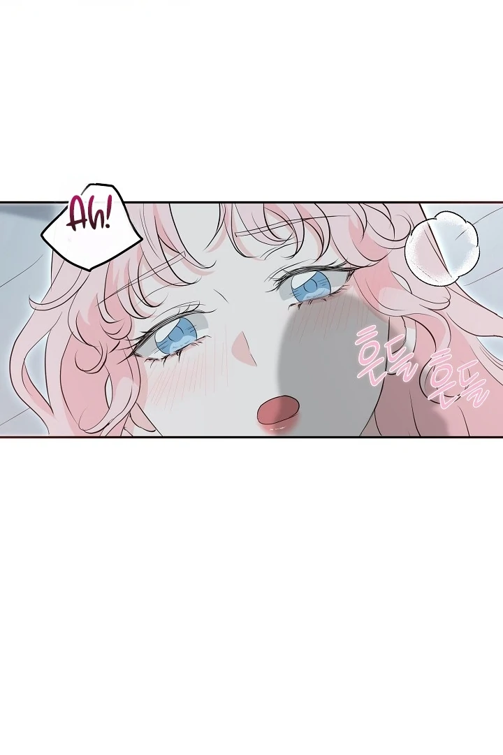 Is the Friend of a Friend a Stranger? Chapter 30 398 085