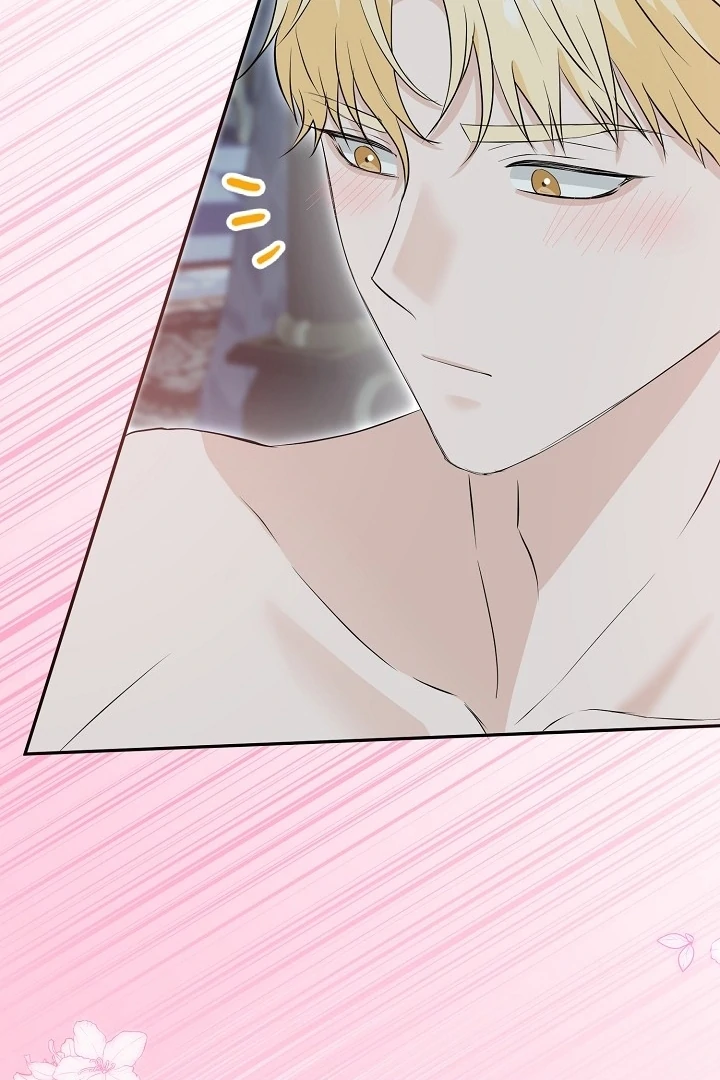 Is the Friend of a Friend a Stranger? Chapter 30 400 087