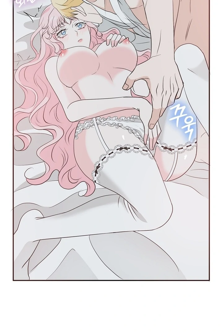 Is the Friend of a Friend a Stranger? Chapter 30 403 090