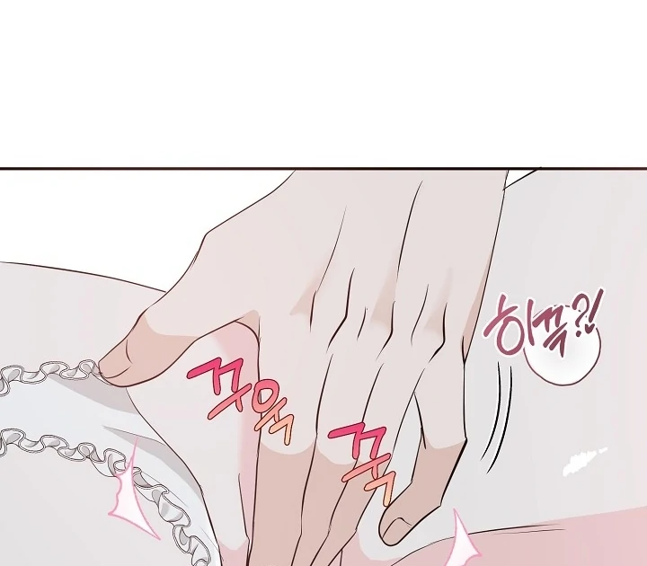 Is the Friend of a Friend a Stranger? Chapter 30 404 091