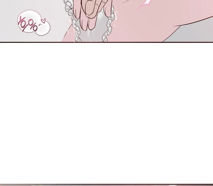 Is the Friend of a Friend a Stranger? Chapter 30 405 092