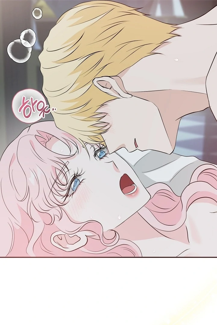 Is the Friend of a Friend a Stranger? Chapter 30 406 093