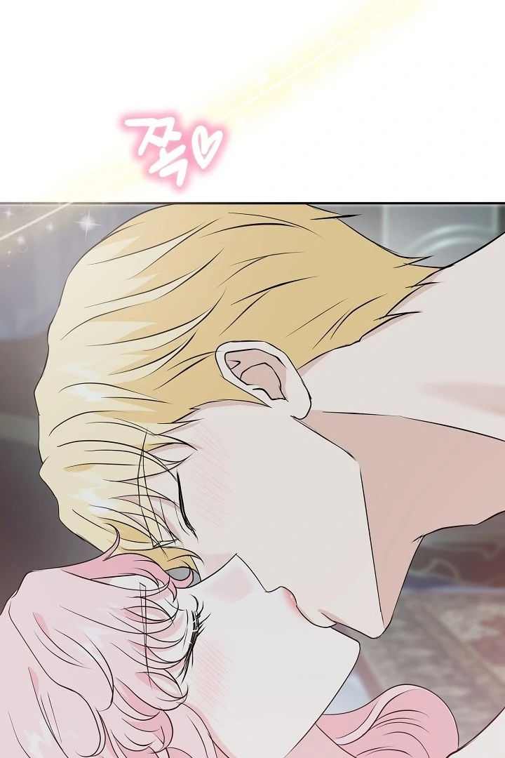 Is the Friend of a Friend a Stranger? Chapter 30 407 094