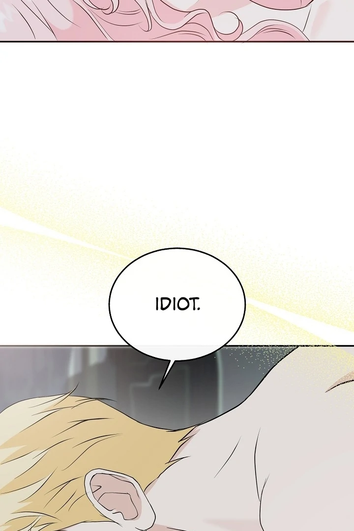 Is the Friend of a Friend a Stranger? Chapter 30 408 095