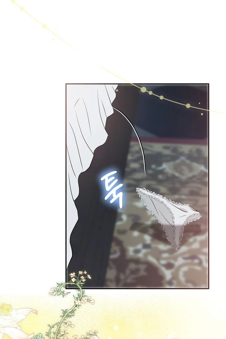 Is the Friend of a Friend a Stranger? Chapter 30 411 098