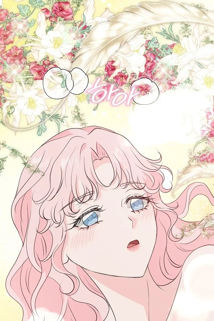 Is the Friend of a Friend a Stranger? Chapter 30 412 099