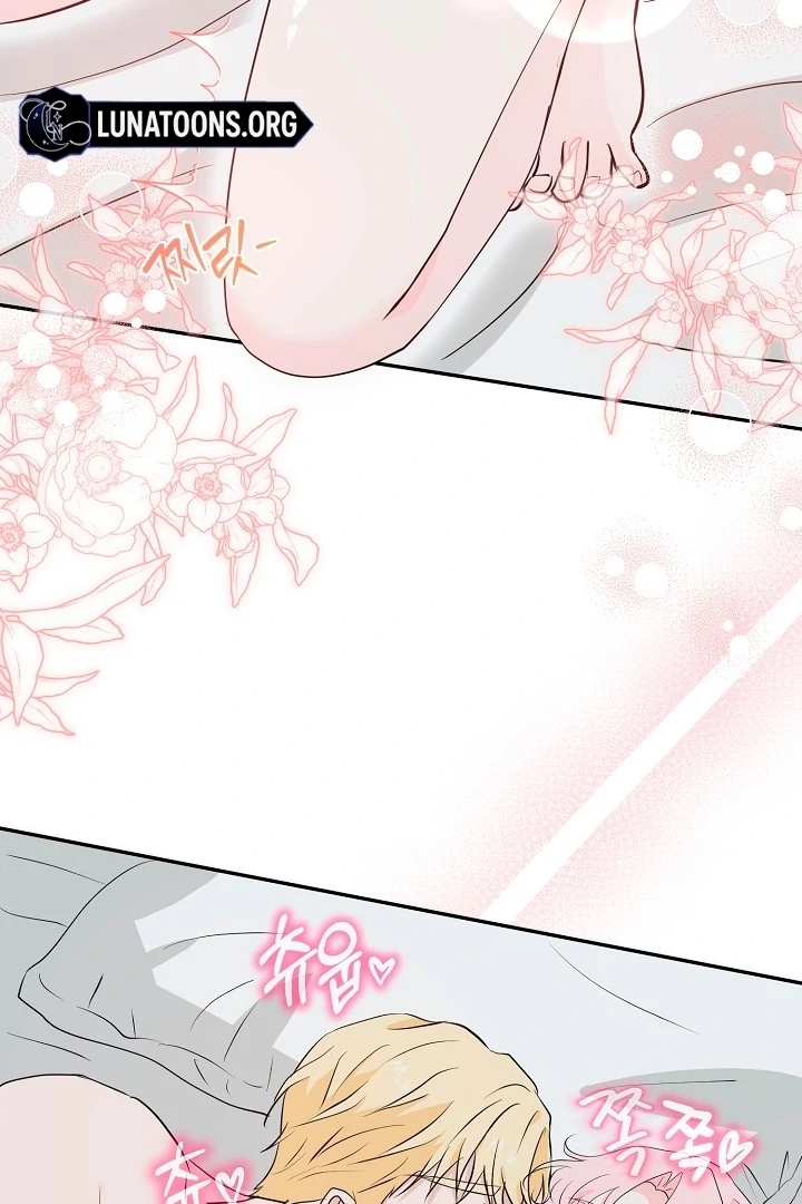 Is the Friend of a Friend a Stranger? Chapter 31 296 04