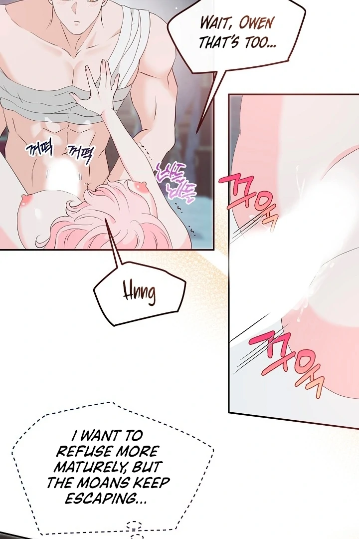 Is the Friend of a Friend a Stranger? Chapter 31 309 17