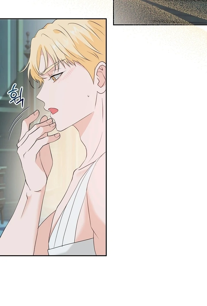 Is the Friend of a Friend a Stranger? Chapter 31 318 26