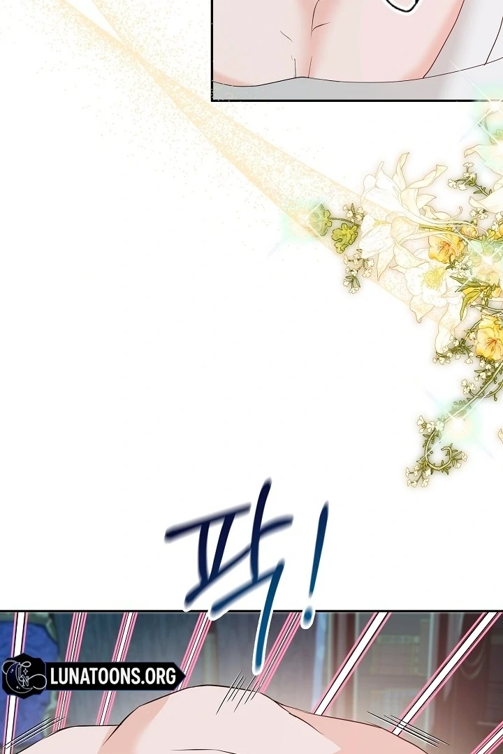 Is the Friend of a Friend a Stranger? Chapter 31 322 30