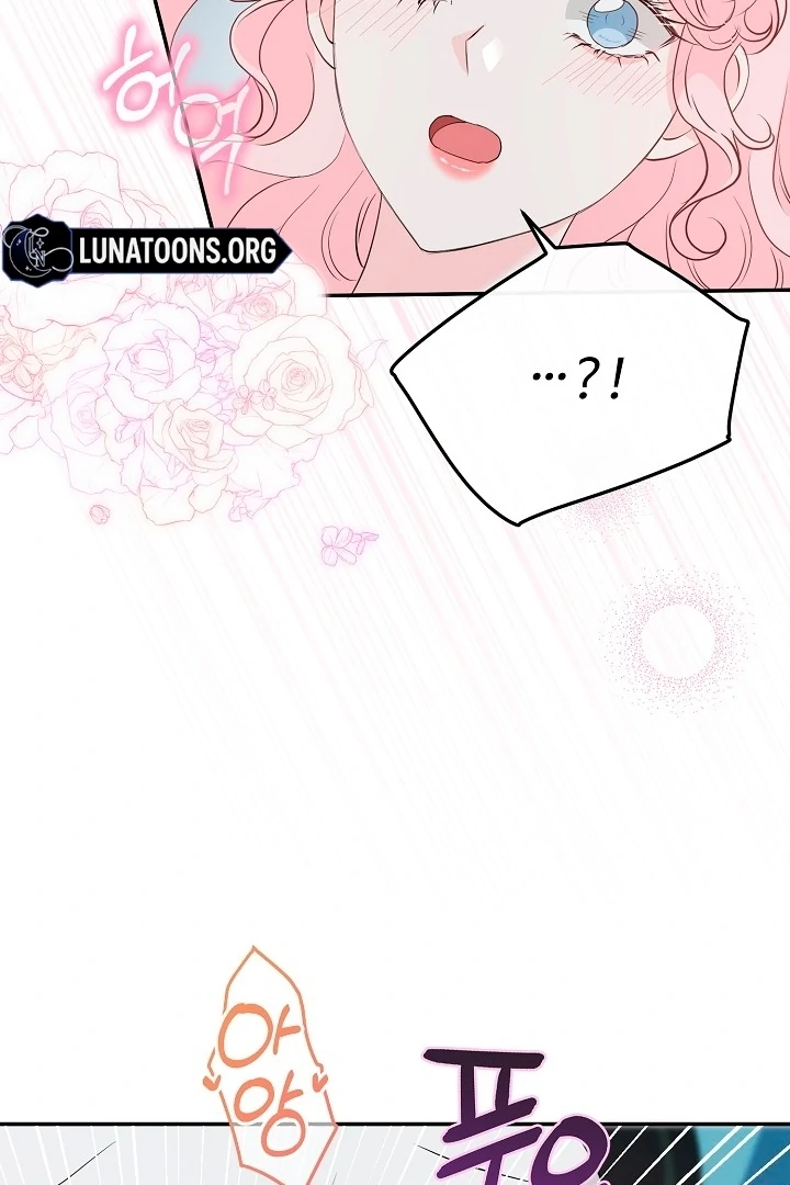 Is the Friend of a Friend a Stranger? Chapter 31 335 43