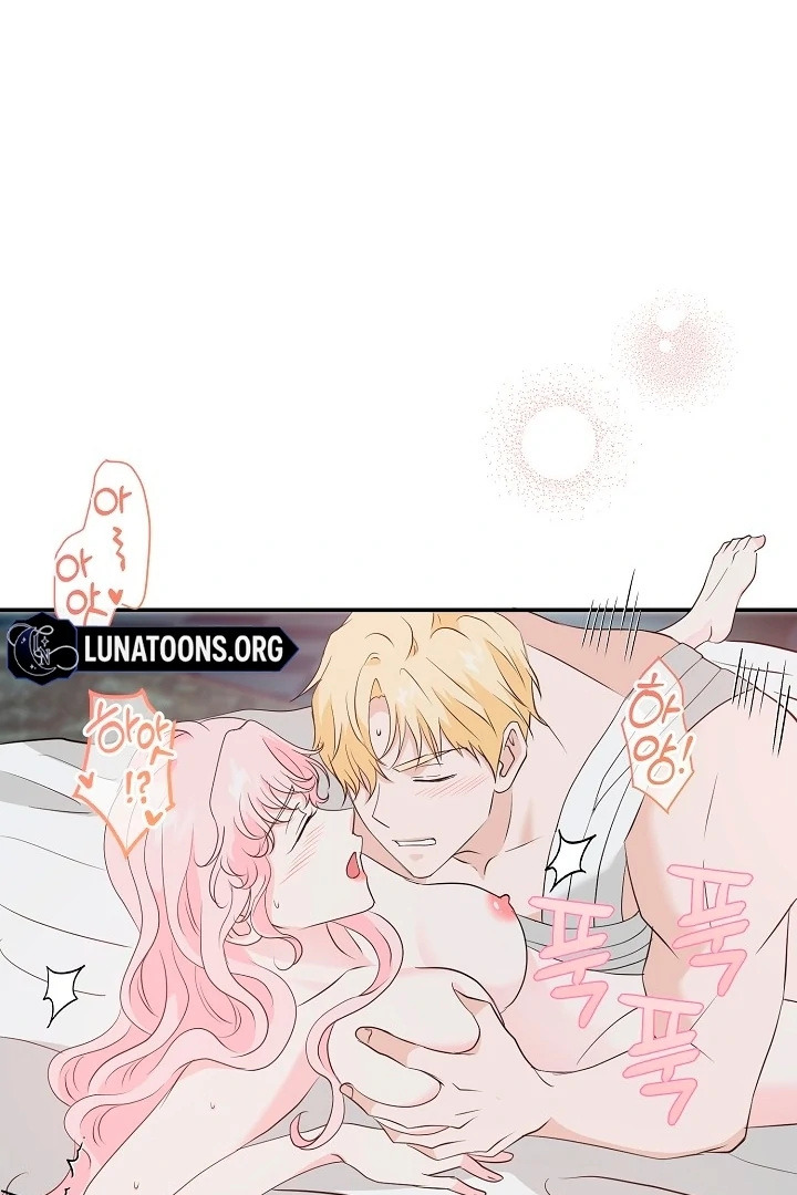 Is the Friend of a Friend a Stranger? Chapter 31 337 45