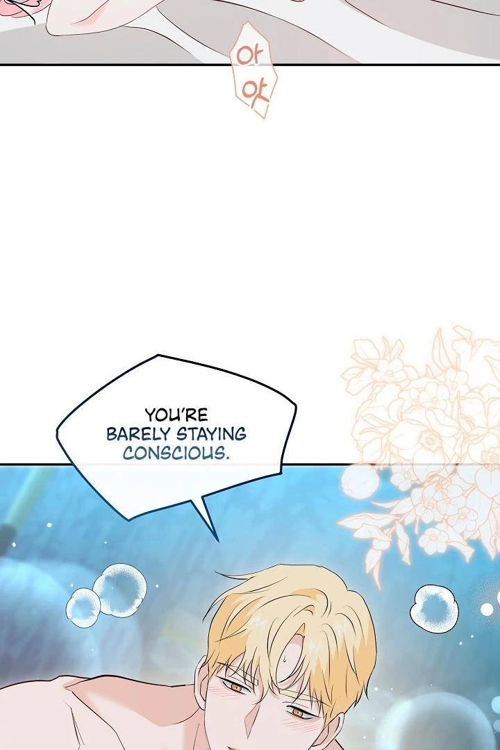 Is the Friend of a Friend a Stranger? Chapter 31 338 46