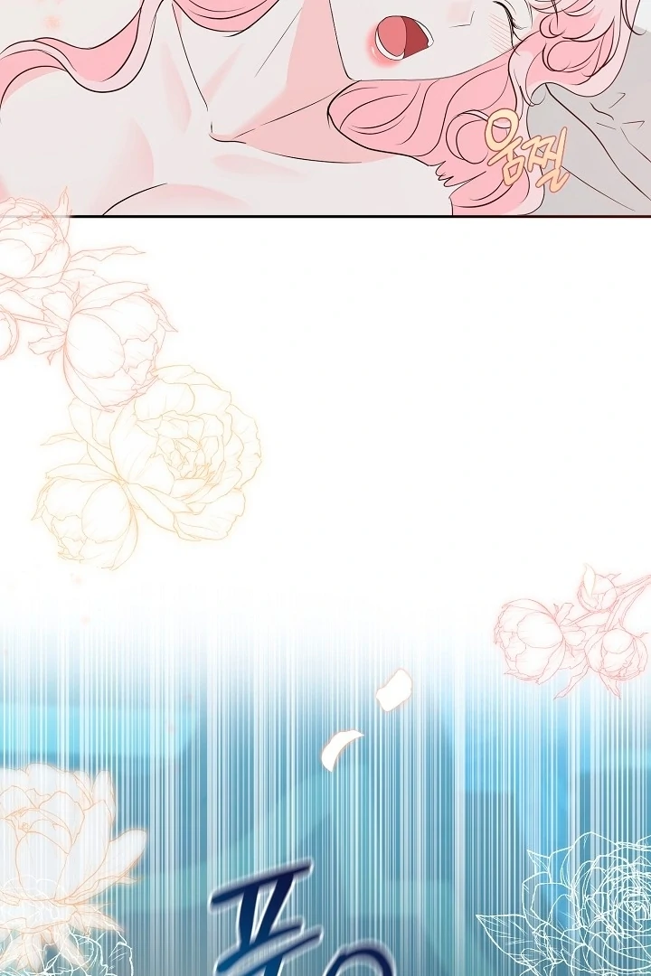 Is the Friend of a Friend a Stranger? Chapter 31 340 48