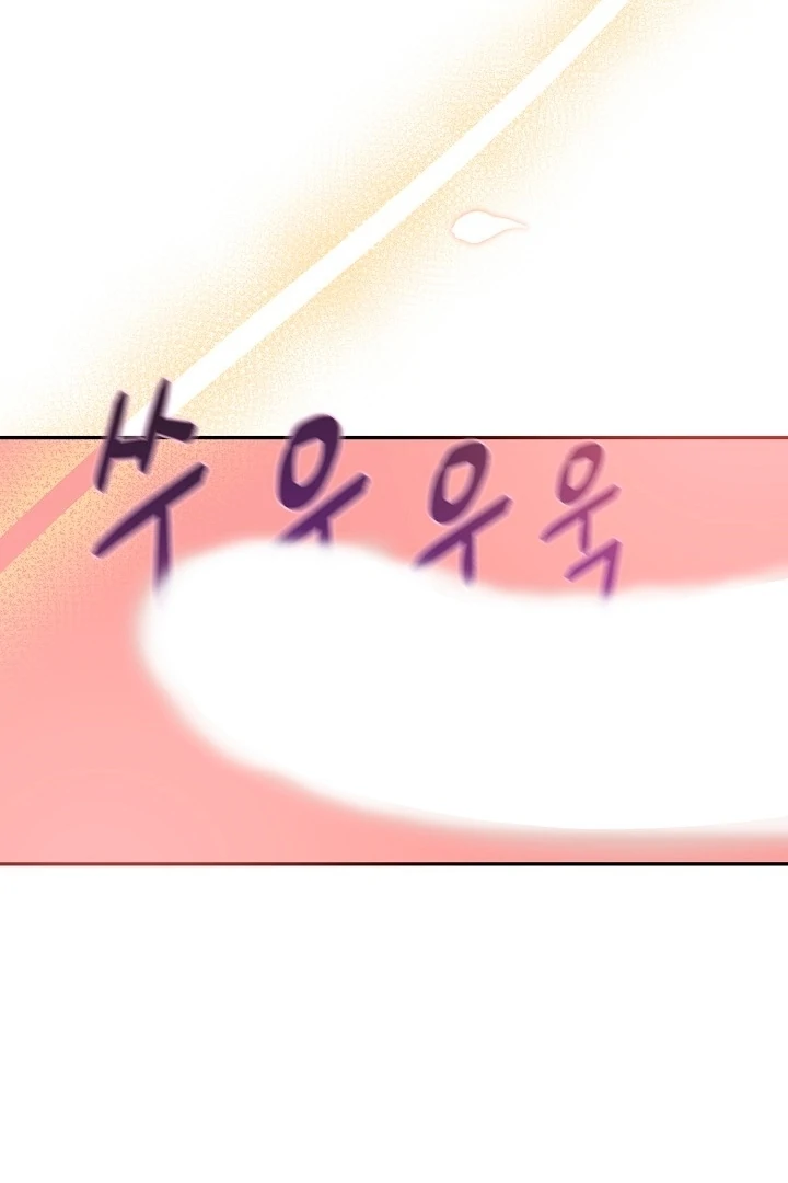 Is the Friend of a Friend a Stranger? Chapter 31 346 54