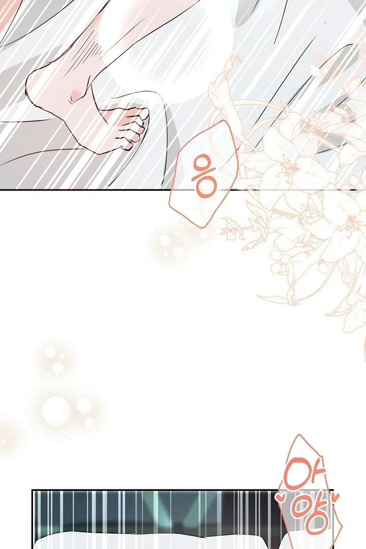 Is the Friend of a Friend a Stranger? Chapter 31 352 60