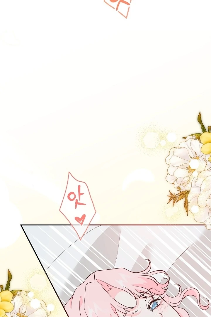 Is the Friend of a Friend a Stranger? Chapter 31 354 62