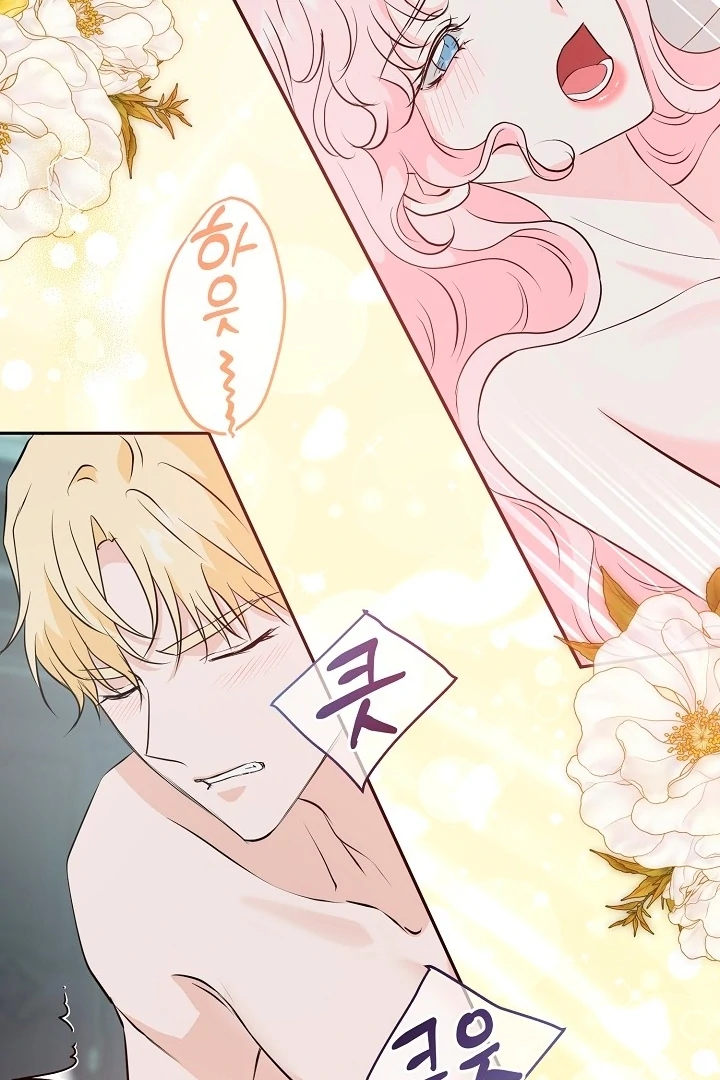 Is the Friend of a Friend a Stranger? Chapter 31 355 63