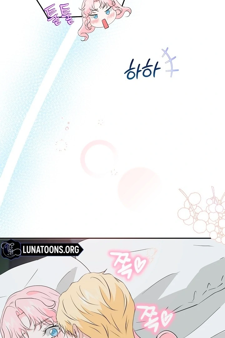 Is the Friend of a Friend a Stranger? Chapter 31 362 70