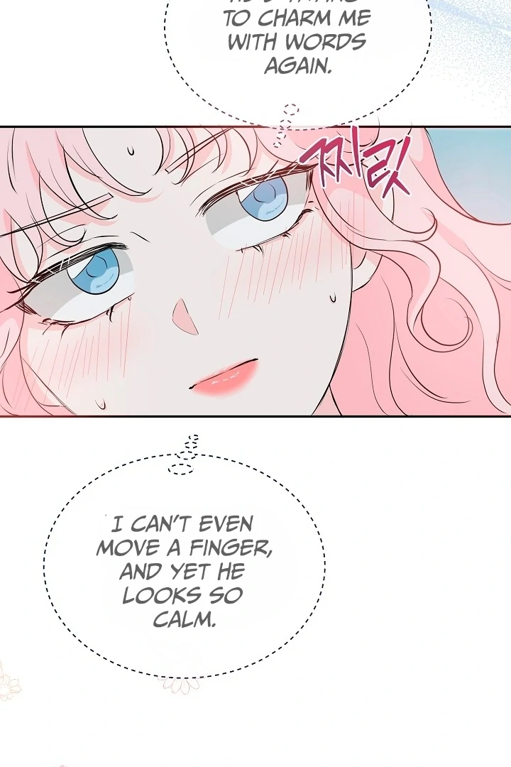 Is the Friend of a Friend a Stranger? Chapter 31 371 79