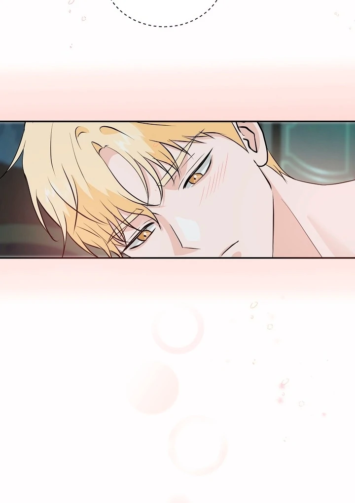 Is the Friend of a Friend a Stranger? Chapter 31 373 81