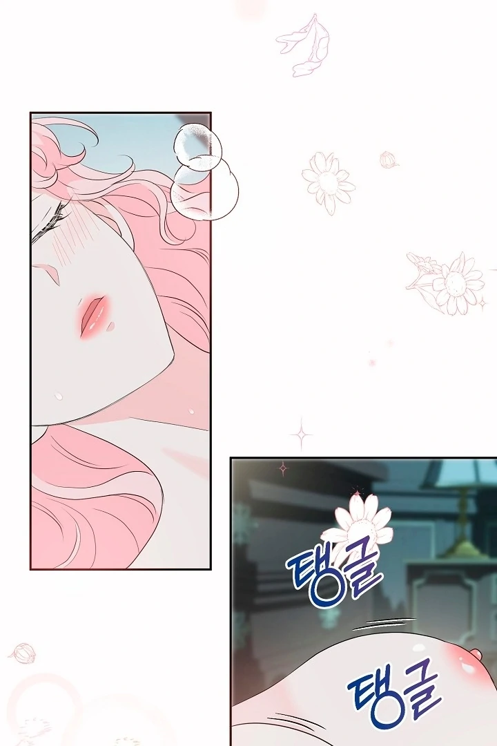 Is the Friend of a Friend a Stranger? Chapter 31 374 82