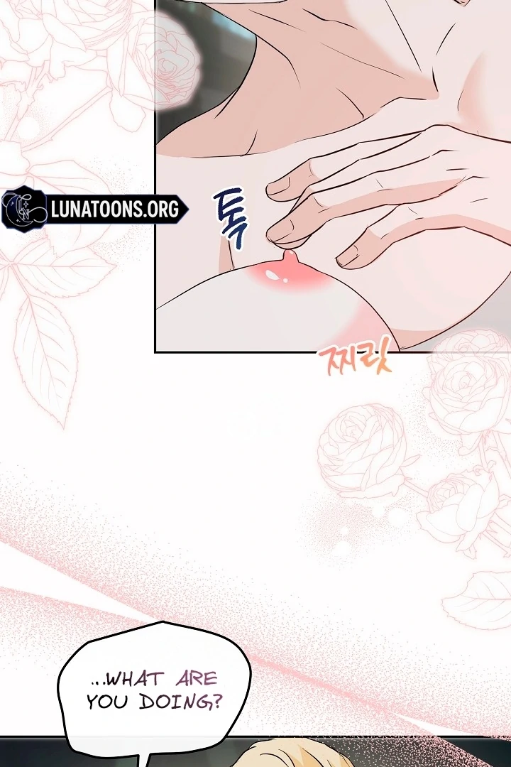 Is the Friend of a Friend a Stranger? Chapter 31 377 85