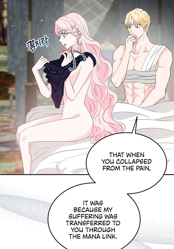 Is the Friend of a Friend a Stranger? Chapter 32 349 039