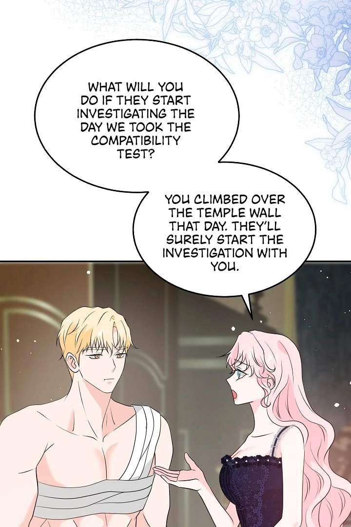 Is the Friend of a Friend a Stranger? Chapter 32 357 047