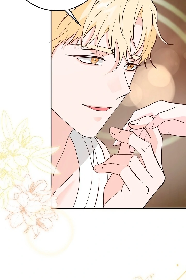 Is the Friend of a Friend a Stranger? Chapter 32 362 052