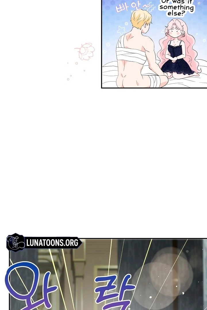 Is the Friend of a Friend a Stranger? Chapter 32 366 056