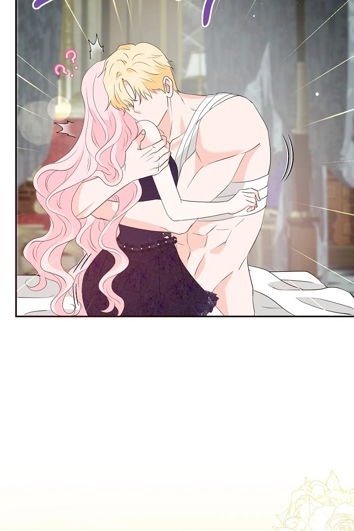 Is the Friend of a Friend a Stranger? Chapter 32 367 057