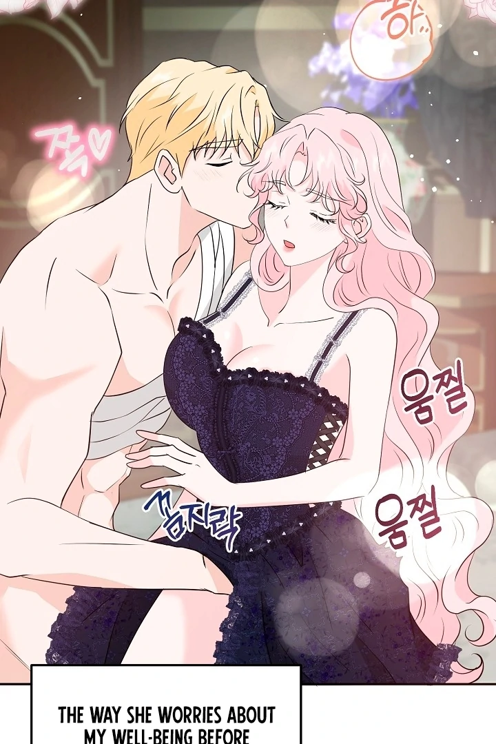 Is the Friend of a Friend a Stranger? Chapter 32 371 061