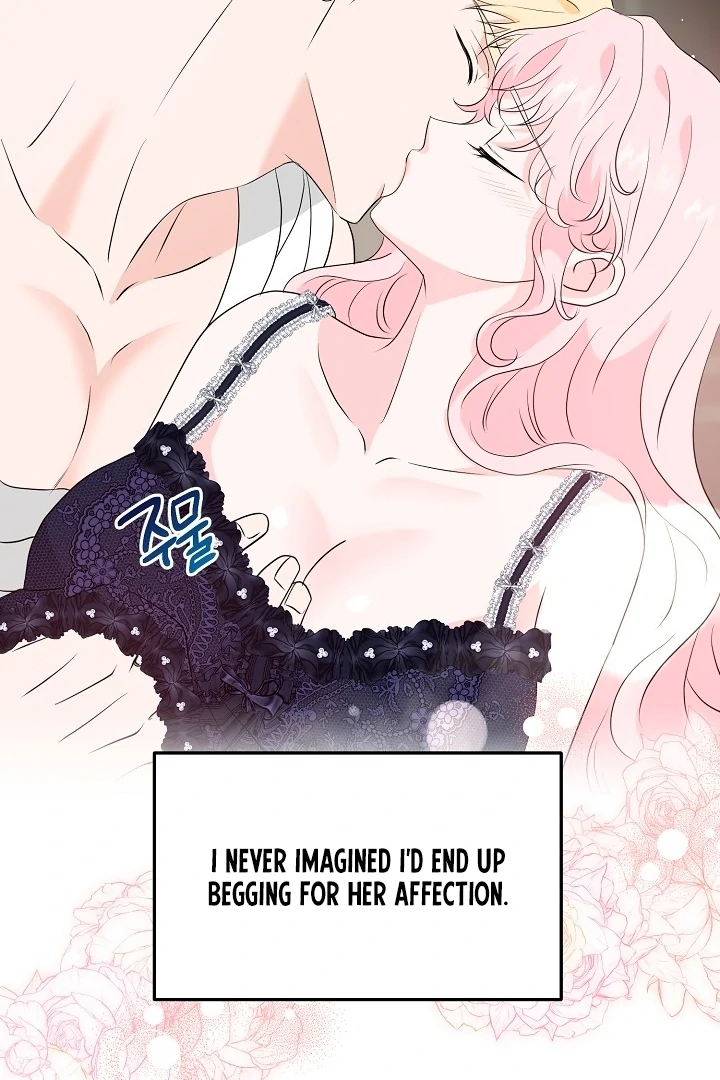 Is the Friend of a Friend a Stranger? Chapter 32 373 063