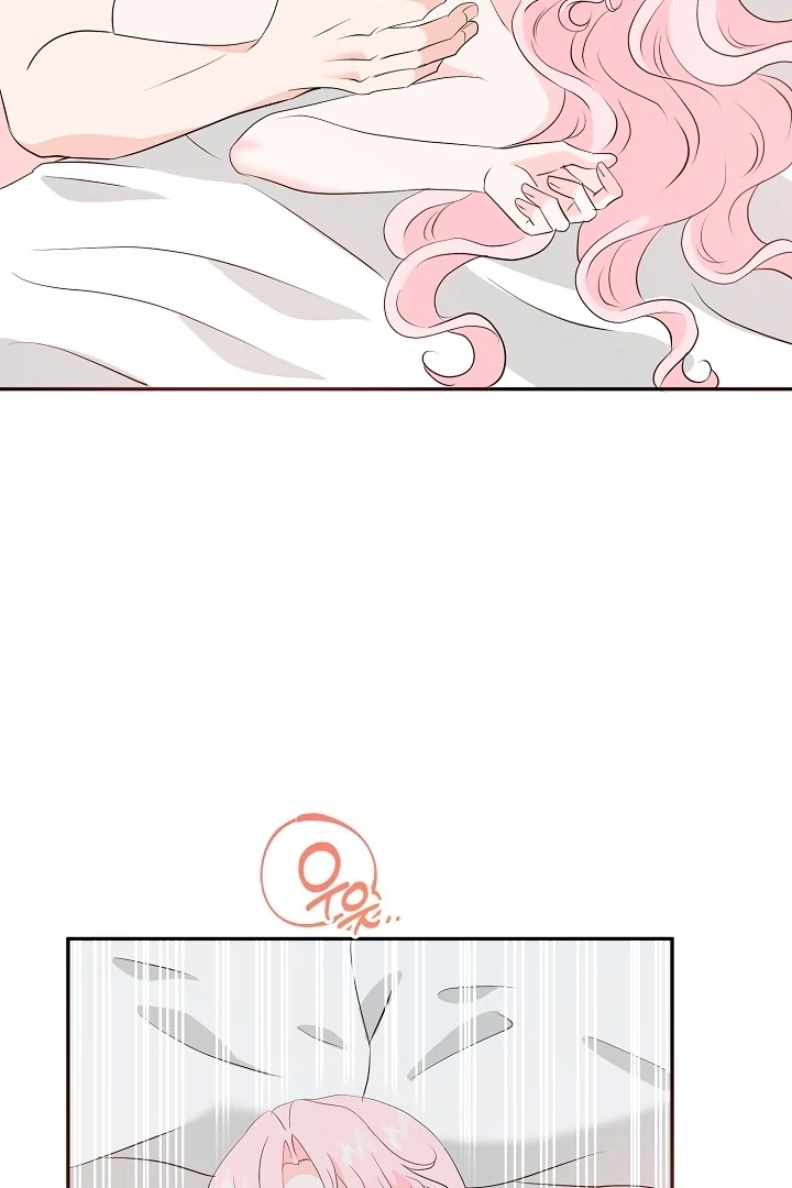 Is the Friend of a Friend a Stranger? Chapter 32 375 065