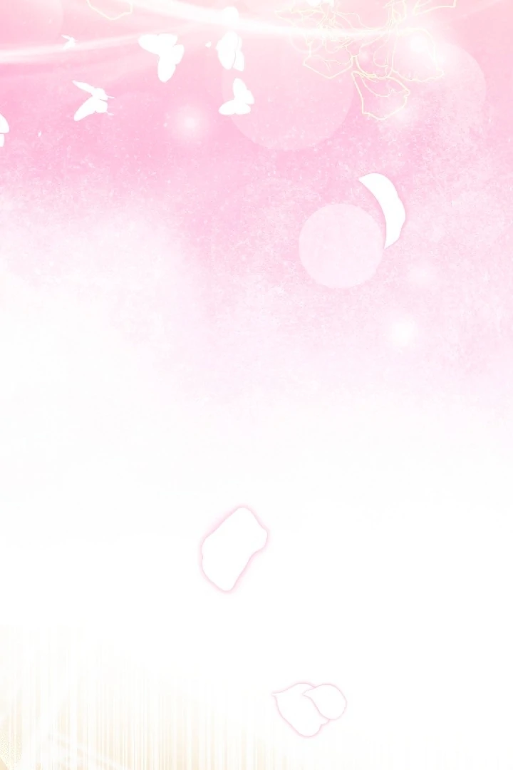 Is the Friend of a Friend a Stranger? Chapter 32 379 069