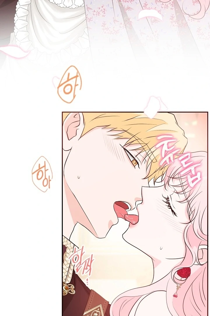 Is the Friend of a Friend a Stranger? Chapter 32 382 072