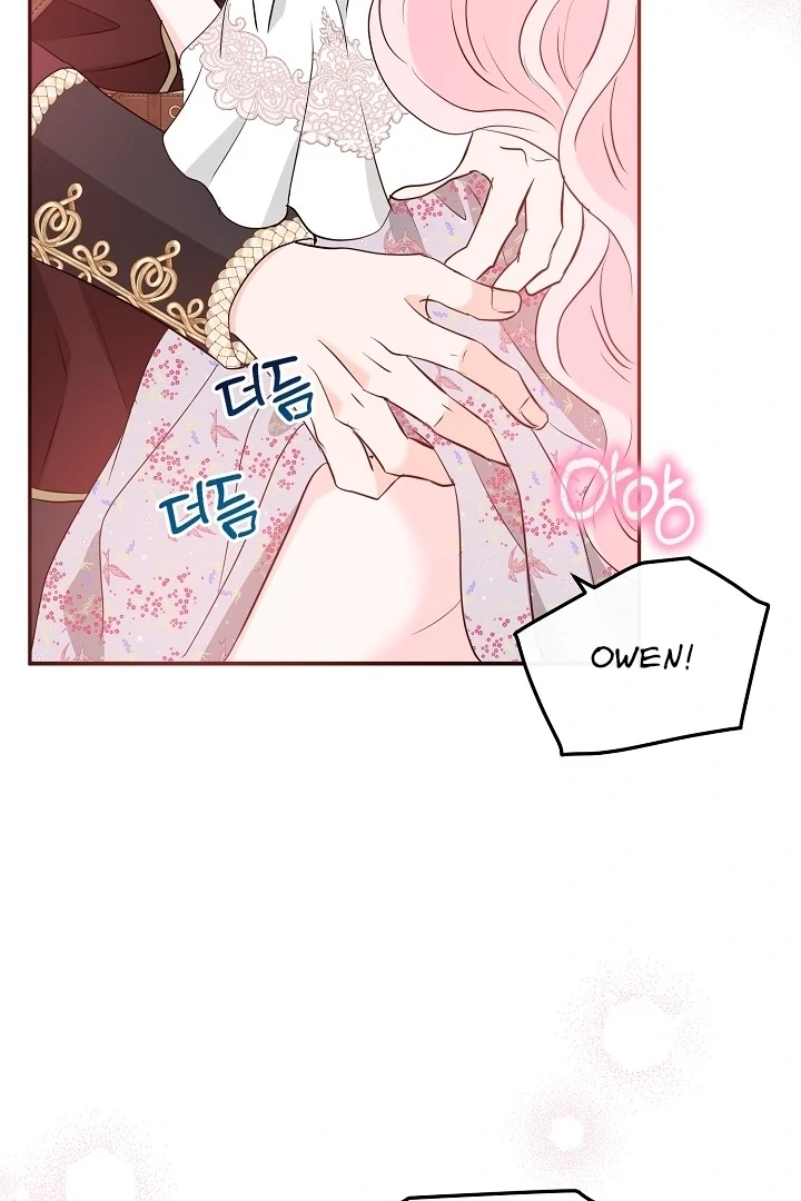 Is the Friend of a Friend a Stranger? Chapter 32 384 074