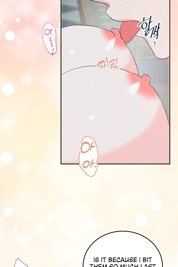 Is the Friend of a Friend a Stranger? Chapter 32 388 078