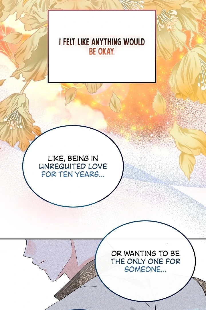 Is the Friend of a Friend a Stranger? Chapter 32 396 086